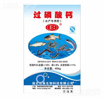 �^�����}ˮ�a(ch��n)���÷�-���{���B(t��i)