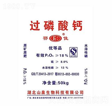 �^�����}����(y��u)��Ʒ������-���{���B(t��i)