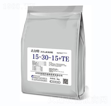 全元素大量元素水溶肥15-30-15+TE-古力特-金谷丁