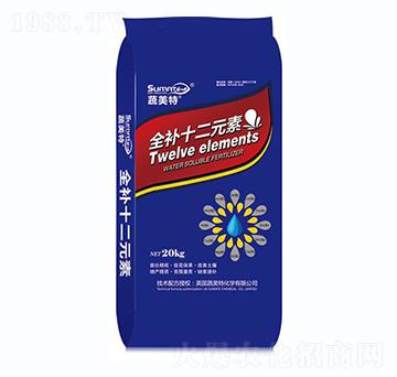 全補(bǔ)十二元素-蔬美特