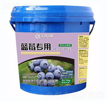 促花生根型藍(lán)莓專用大量元素水溶肥10-35-10+TE-蔬美特