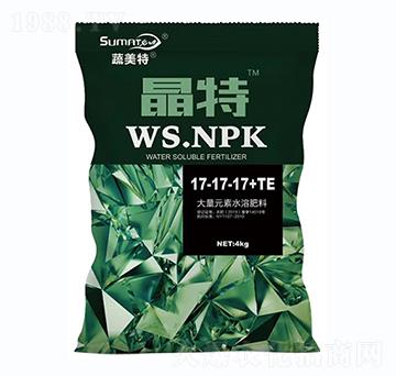 大量元素水溶肥料11-11-35+TE-晶特-蔬美特