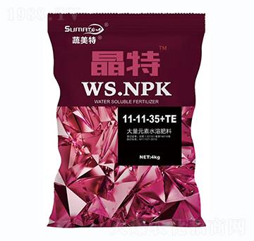 大量元素水溶肥料17-17-17+TE-晶特-蔬美特