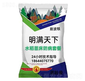 ˮ���紲�����ײ�-���M����-˹���D-�|�|�r(n��ng)�I(y��)