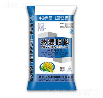 ˮ�����Ó������18-12-10-�f�S��