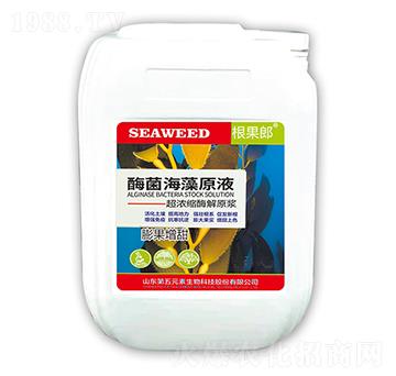 ø������ԭҺ-������-����Ԫ��