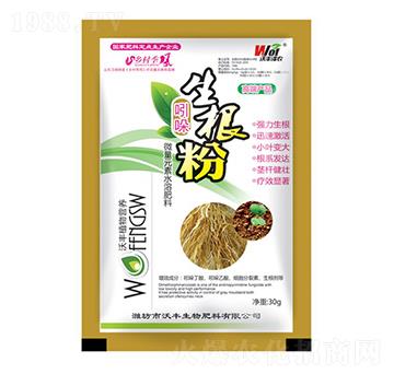 ����������-���S���r(n��ng)-