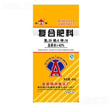 ��(f��)�Ϸ���20-6-16-�G����