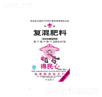 ��(f��)�����17-17-17-�G����