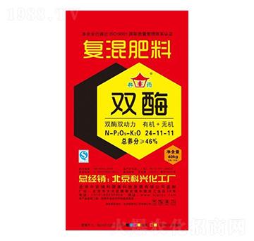 �pø��(f��)�����24-11-11-�G����