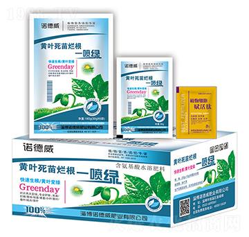 �S�~���砀��һ���G+ֲ