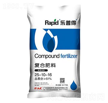 ���������ͺϷ���25-10-16-���յ�-����˼