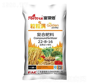 ��(f��)�Ϸ���22-8-16-�����M-����˼