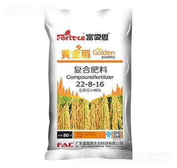 ��(f��)�Ϸ���22-8-16-�S��-����˼