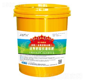 ˮ�������边��{��-���_(t��i)