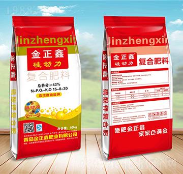 ���(d��ng)����(f��)�Ϸ���15-8-20-������