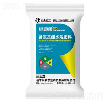 ��������ˮ�ܷ���-ʩ����-���S���r(n��ng)