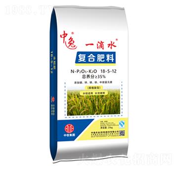 復(fù)合肥18-5-12-一滴水-中逸農(nóng)業(yè)