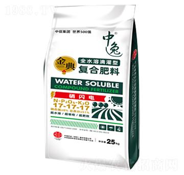 高塔造粒復(fù)合肥料17-17-17-中逸農(nóng)業(yè)