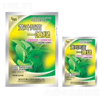 �S�~����һ���G-�����_(d��)