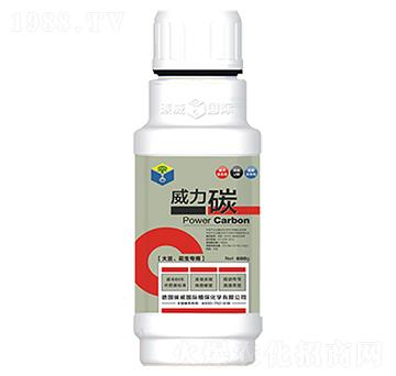 �󶹻�������-����̼-̼�����H