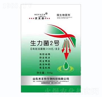 ������2̖-�̷���