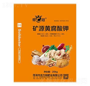 �VԴ�S�����-20kg-�����طʘI(y��)