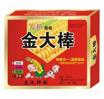 ��������-���ְ���