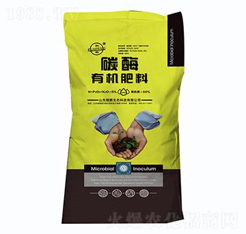 碳酶有機(jī)肥料-鯤鵬生態(tài)