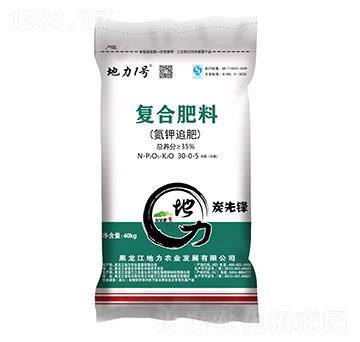 ���׷�ʏ�(f��)�Ϸ���30-0-5-����1̖-�����r(n��ng)�I(y��)