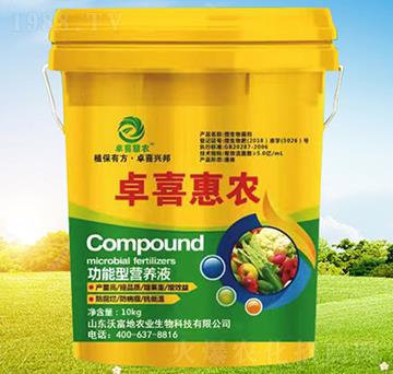 �����͠I(y��ng)�B(y��ng)Һ-׿ϲ���r(n��ng)-�ָ���