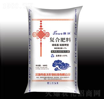 �����������͏�(f��)�Ϸ���18-7-26-����