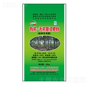 ��䌣���ЙC(j��)-�o(w��)�C(j��)��(f��)�����13-5-12-�־G������