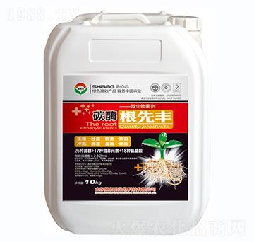 ΢�������-̼ø�����S-ʩ�۸�