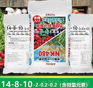 ���ߌ��Ï�(f��)�����14-8-10-����ʘI(y��)