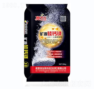 �VԴ���}�V-ħ����-�Z����