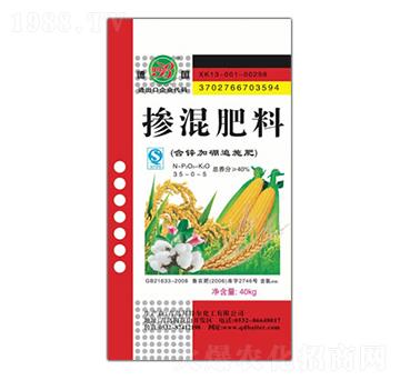 �������35-0-5-���ؠ�