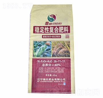 48%穩(wěn)定性復(fù)合肥26-11-11-施壯肥業(yè)