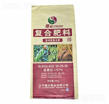 57%復(fù)合肥19-19-19-施壯肥業(yè)