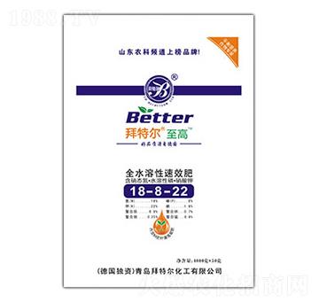 ����Ԫ��ˮ�ܷ�18-8-22-���ؠ�