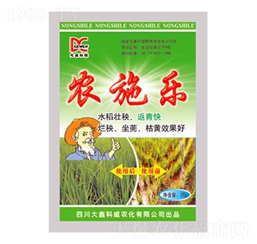 �r(n��ng)ʩ��-���ο���