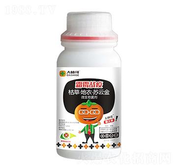 霜霉戰(zhàn)疫（微生物菌劑）-大柿哥