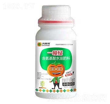 一噴綠（含氨基酸水溶肥料）-大柿哥
