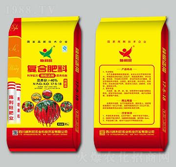 �����m�ø���������(f��)�Ϸ���17-5-18-ʩ�����r(n��ng)�I(y��)