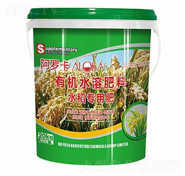 水稻專用有機(jī)水溶肥料-阿羅卡-浩潤(rùn)農(nóng)邦