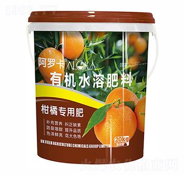 柑橘專用有機(jī)水溶肥料-阿羅卡-浩潤(rùn)農(nóng)邦