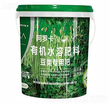 豆類專用有機(jī)水溶肥料-阿羅卡-浩潤(rùn)農(nóng)邦