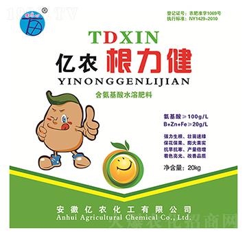 �|�r(n��ng)������-�|�r(n��ng)����