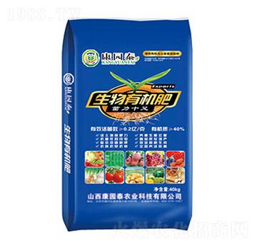 �����ЙC��-���@̩�r(n��ng)�I(y��)