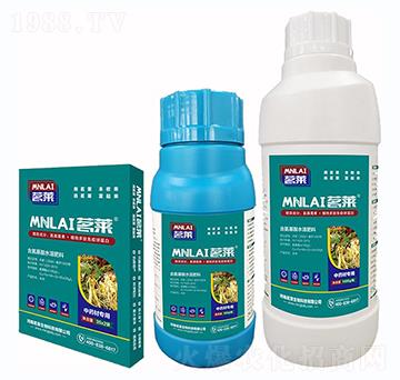 中藥材專用含氨基酸水溶肥料-茗萊